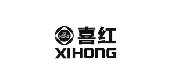 湛江喜紅集團有限公司